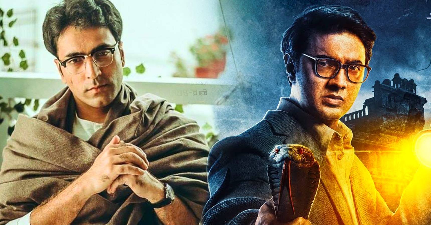 byomkesh o durga rahasya