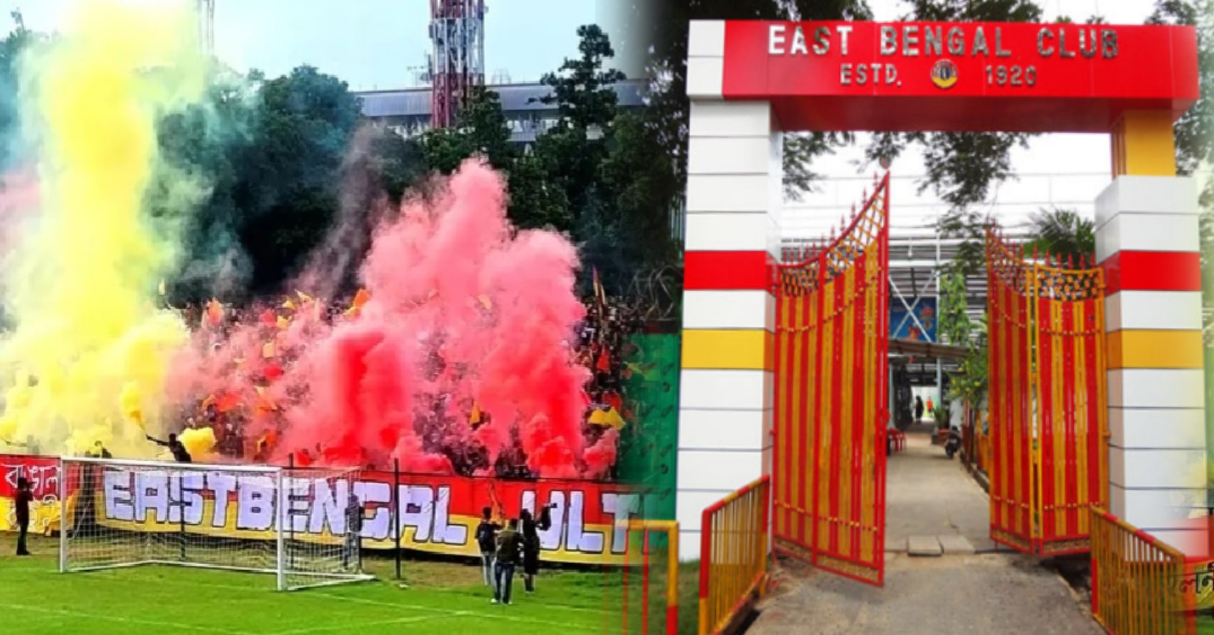 east bengal 104 no