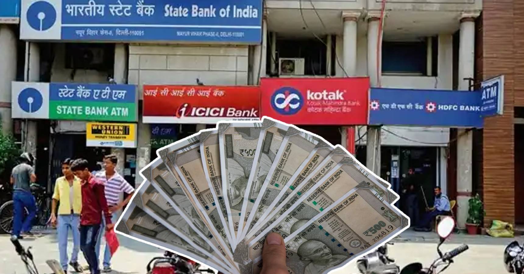 Now these 4 banks are giving huge interest in fixed deposit