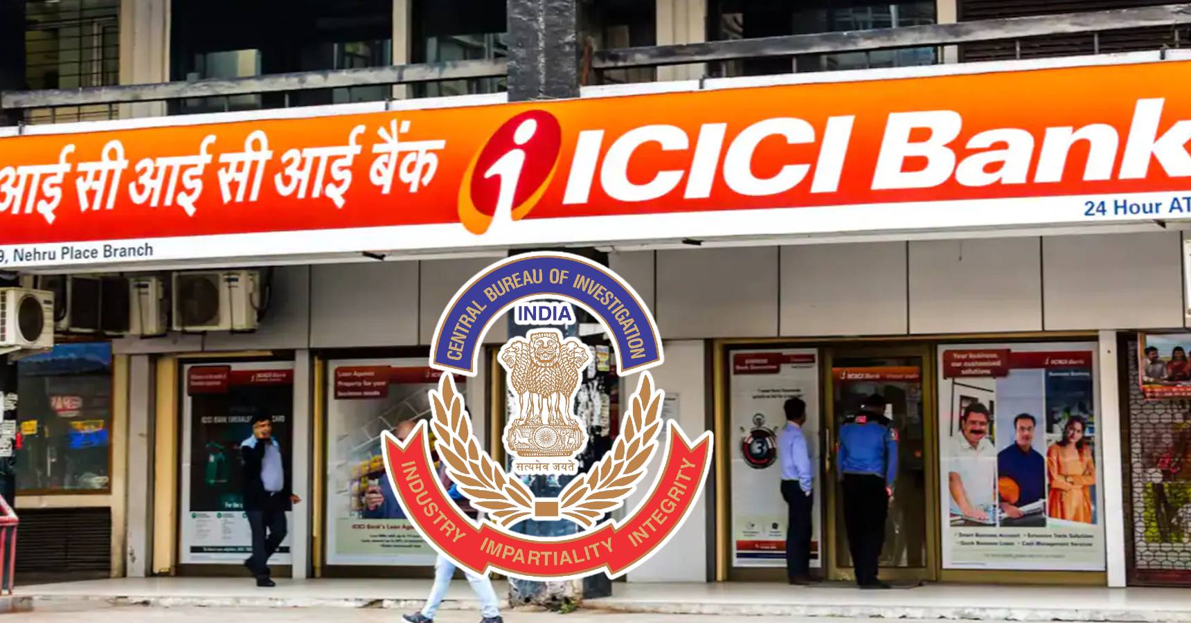 ICICI Bank suffered a loss of Rs 1,000 crore due to this