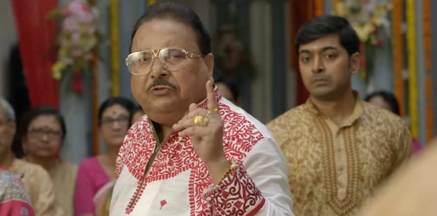 Madan mitra debut film oh lovely trailer