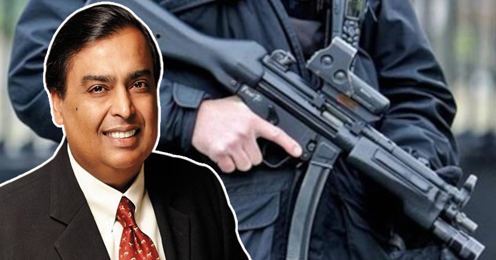 This terrible gun is used in the security of Ambani