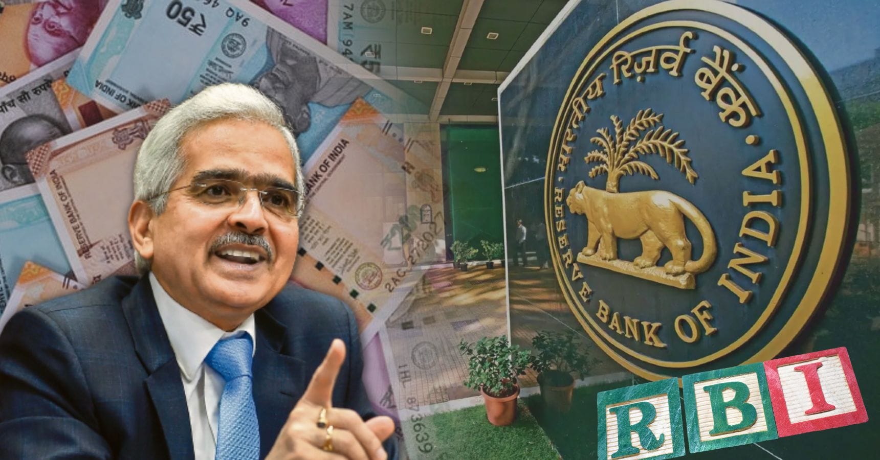 RBI On Repo Rate
