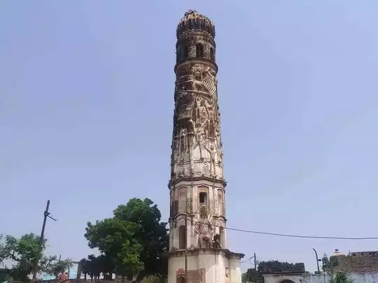  If siblings go to this minar in India, they become husband and wife