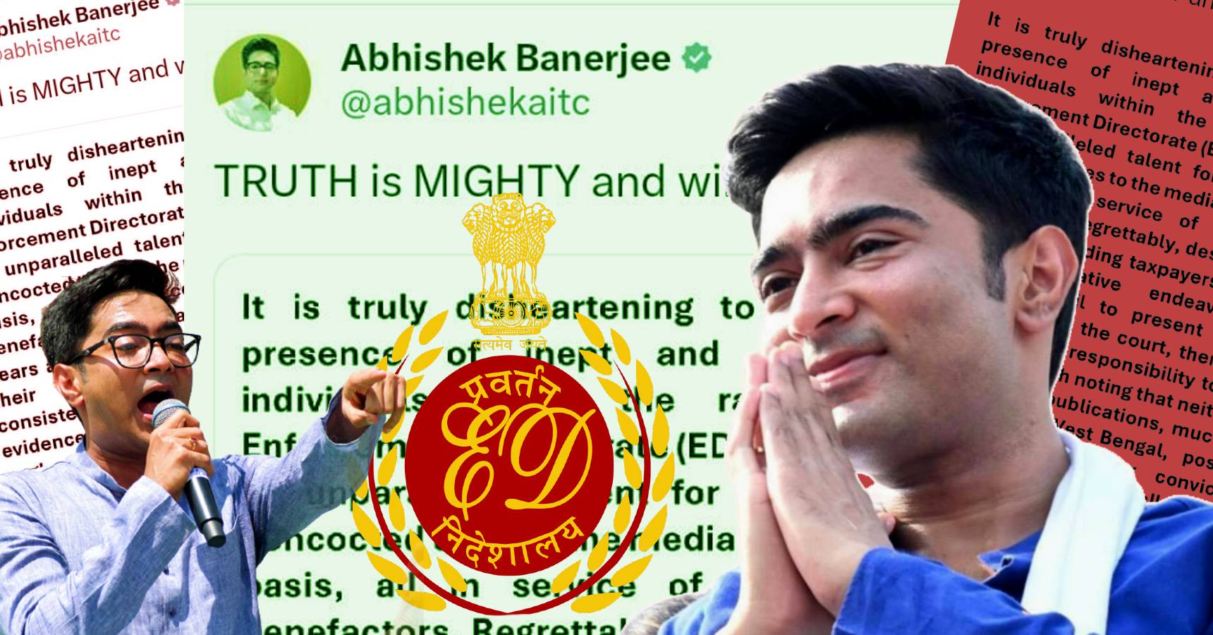 abhishek tweet