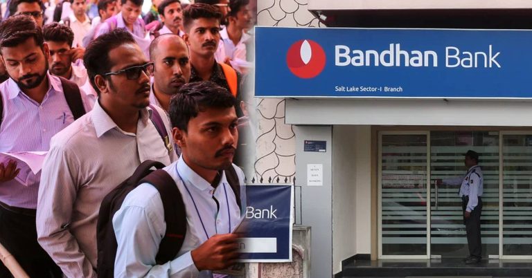 Get job in bandhan bank after higher secondary