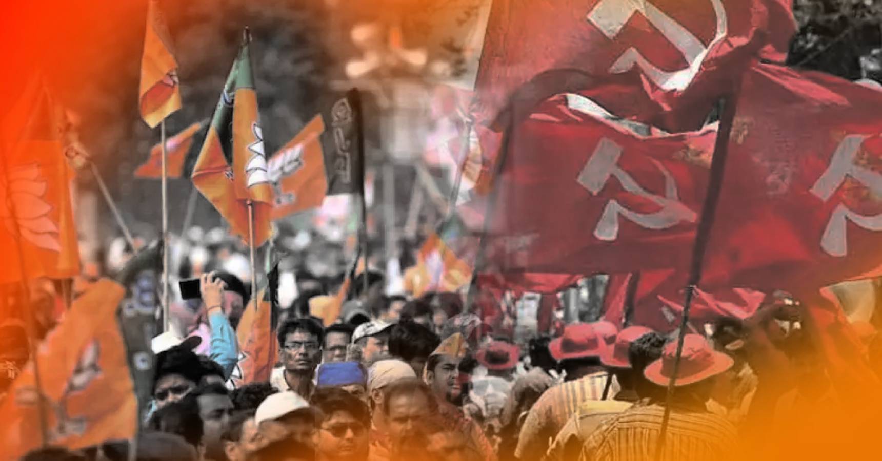 bjp cpm