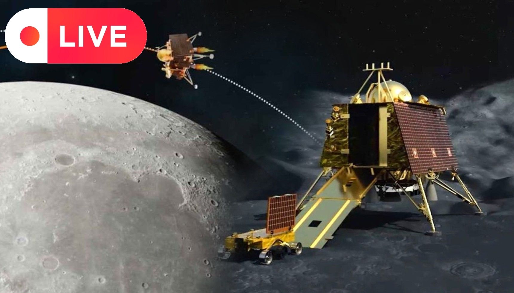 chandrayaan 3