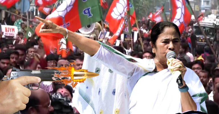 mamata