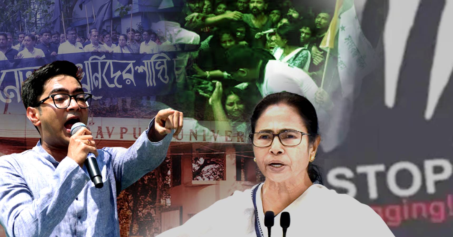 mamata abhishek 28th august