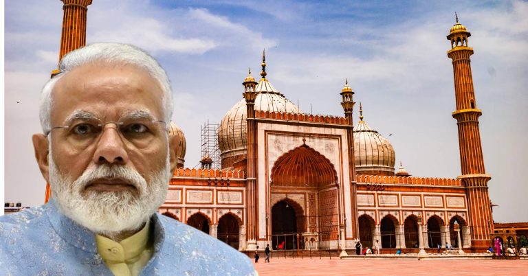 modi jama masjid