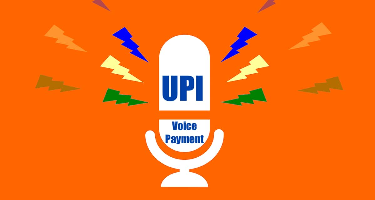 upi voice payment