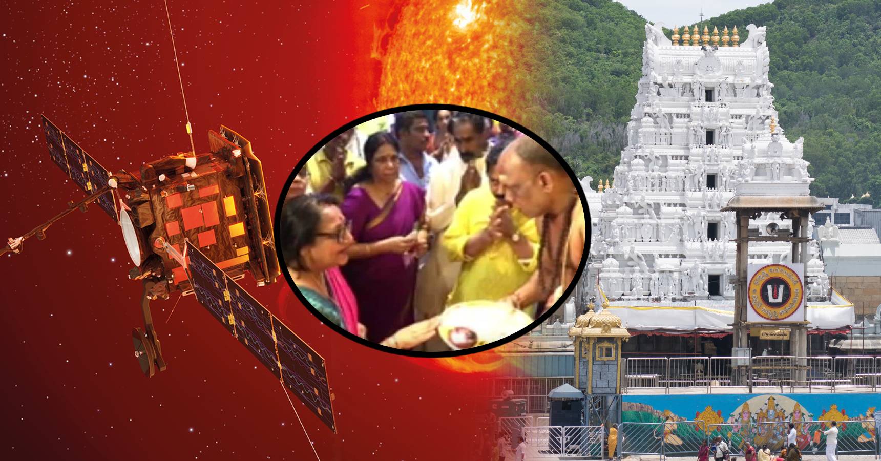 Before the launch of Aditya L-1, the scientists of ISRO offered puja at the Tirupati temple