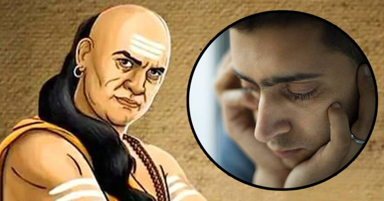 Chanakya Niti for relatives