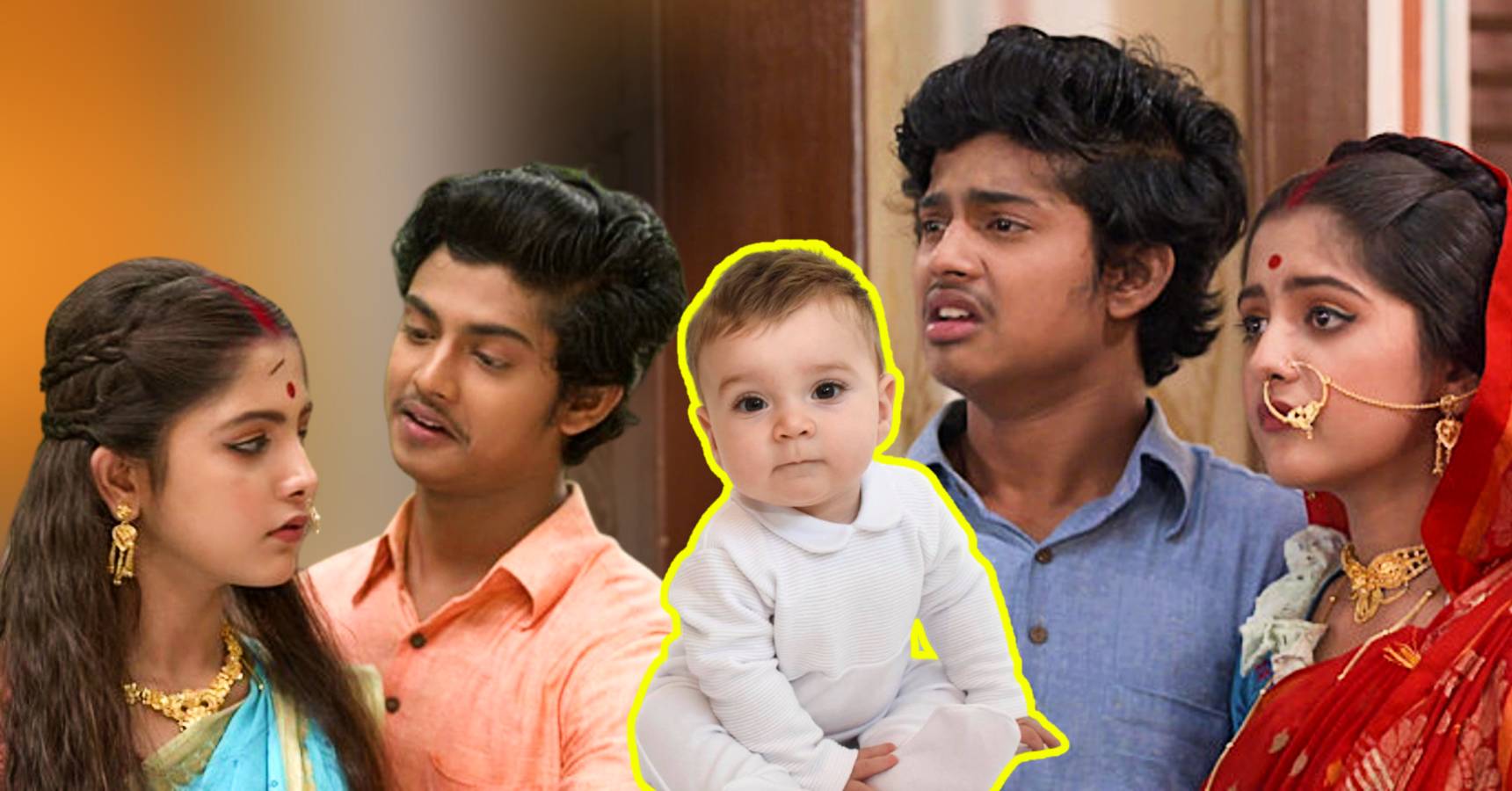 kamala o sreeman prithwiraj