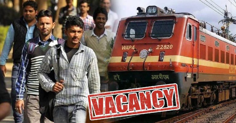 Railways has issued a notification for the recruitment Job