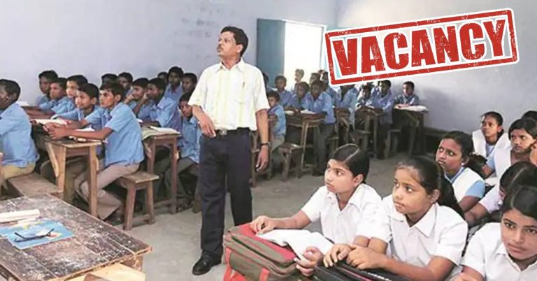 Teachers will be appointed in huge vacancies