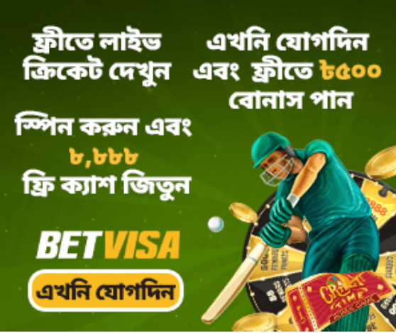 Betvisa online casino and Sports Exchange in India and Bangladesh