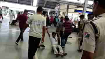 tension in howrah station