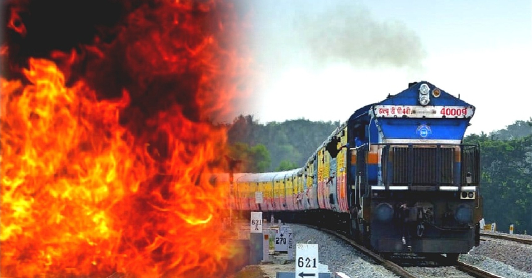 train fire