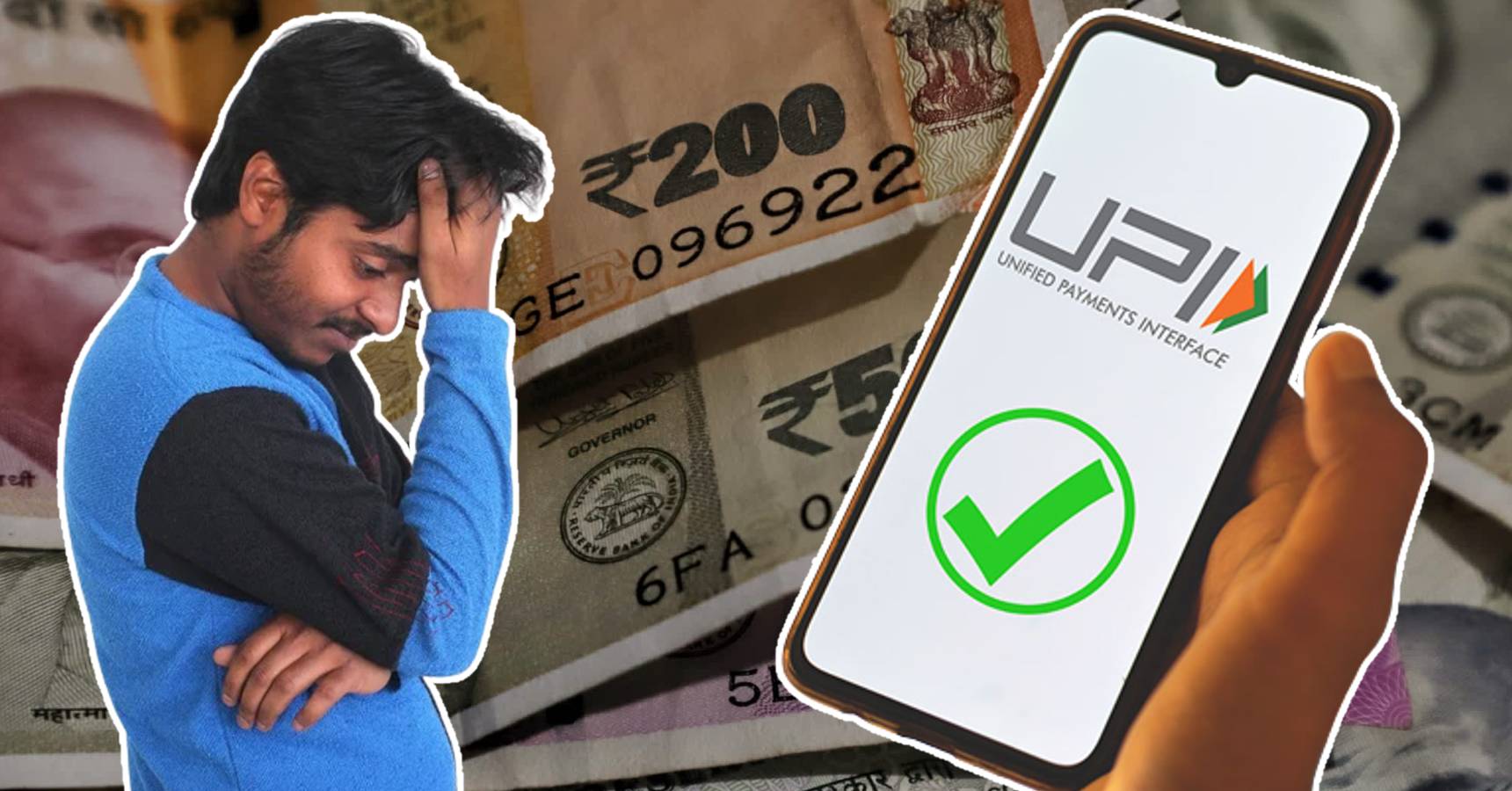 This is how you can face danger through UPI payments