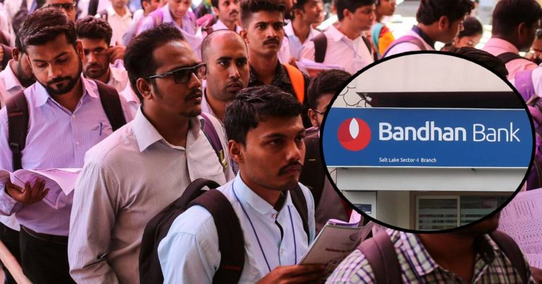 there are many recruitments in Bandhan Bank without examination