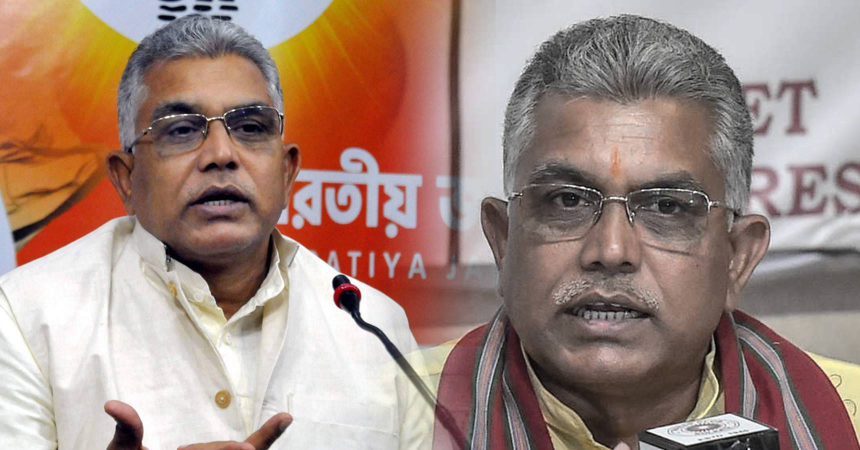 dilip ghosh angry