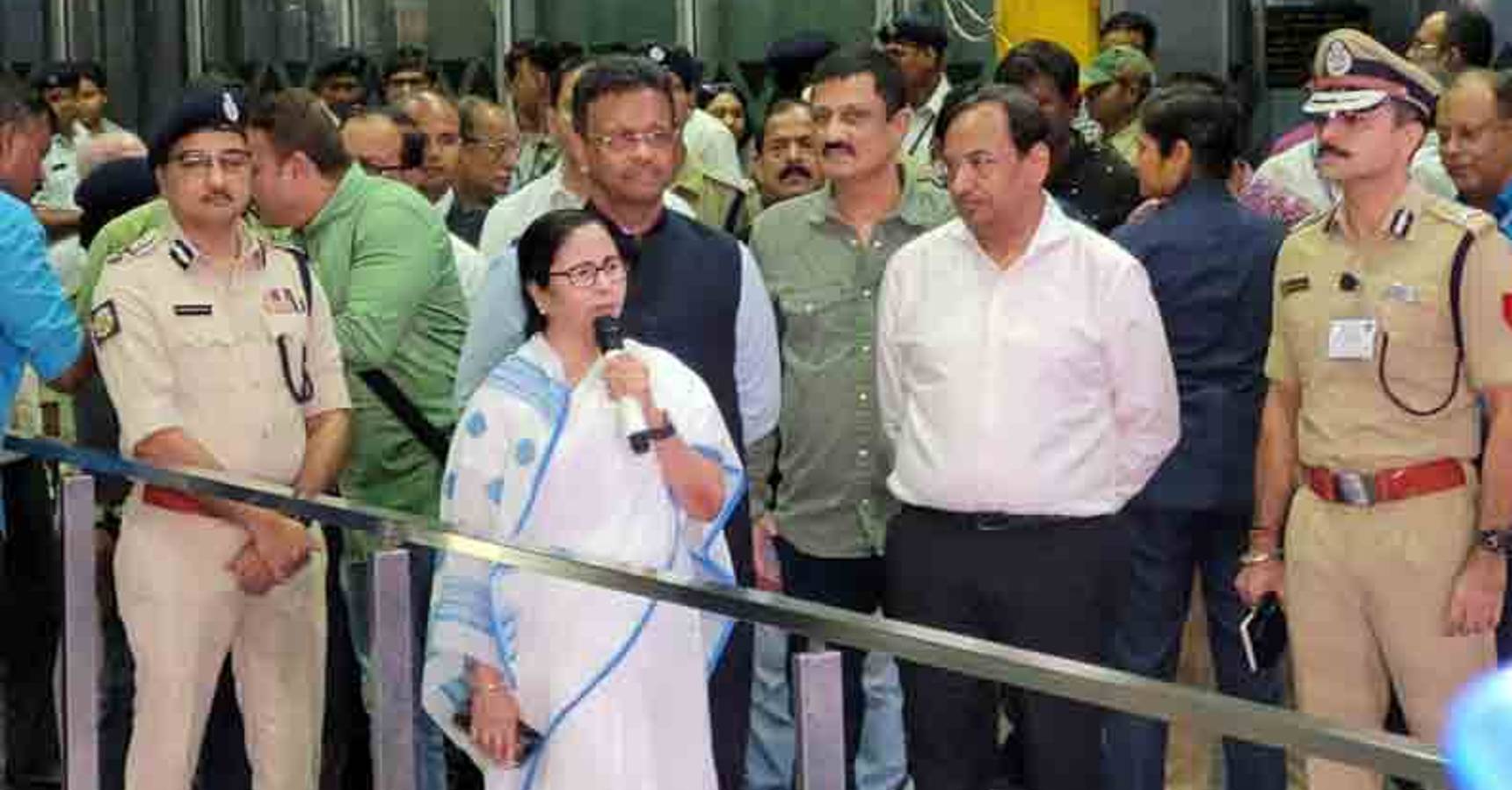 mamata airport satday