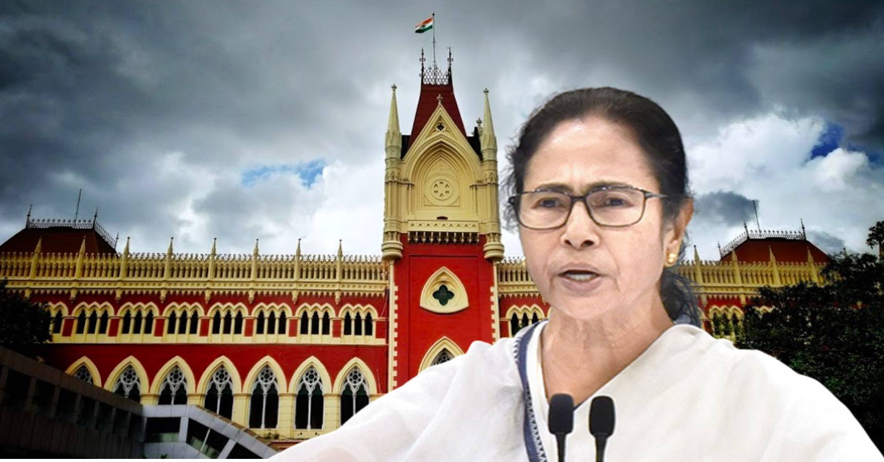 mamata hc