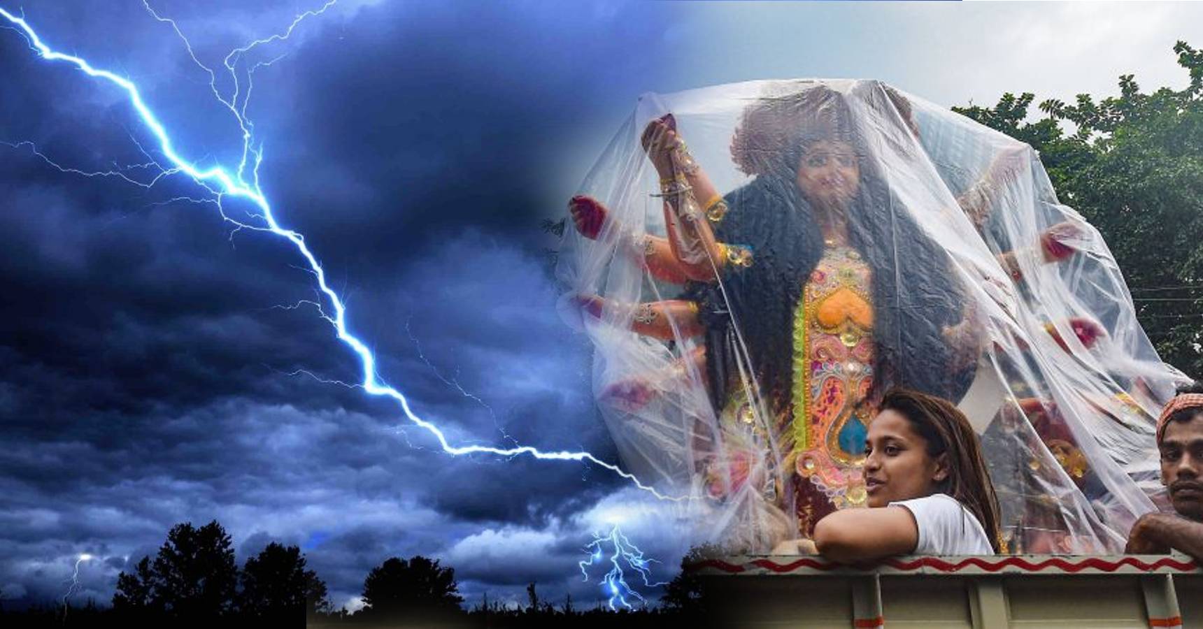 puja rain