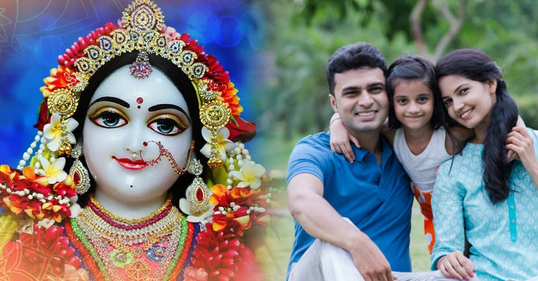 On the day of Radha Ashtami must follow these 4 tips