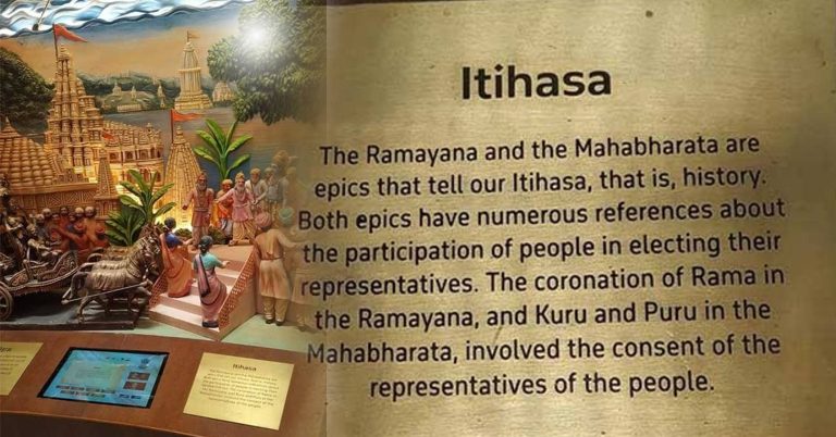 ramayana mahabharata