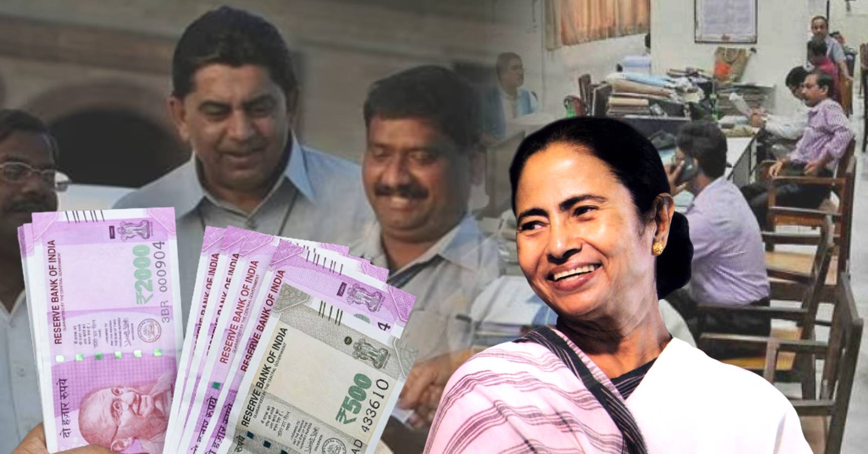 salary hike wb