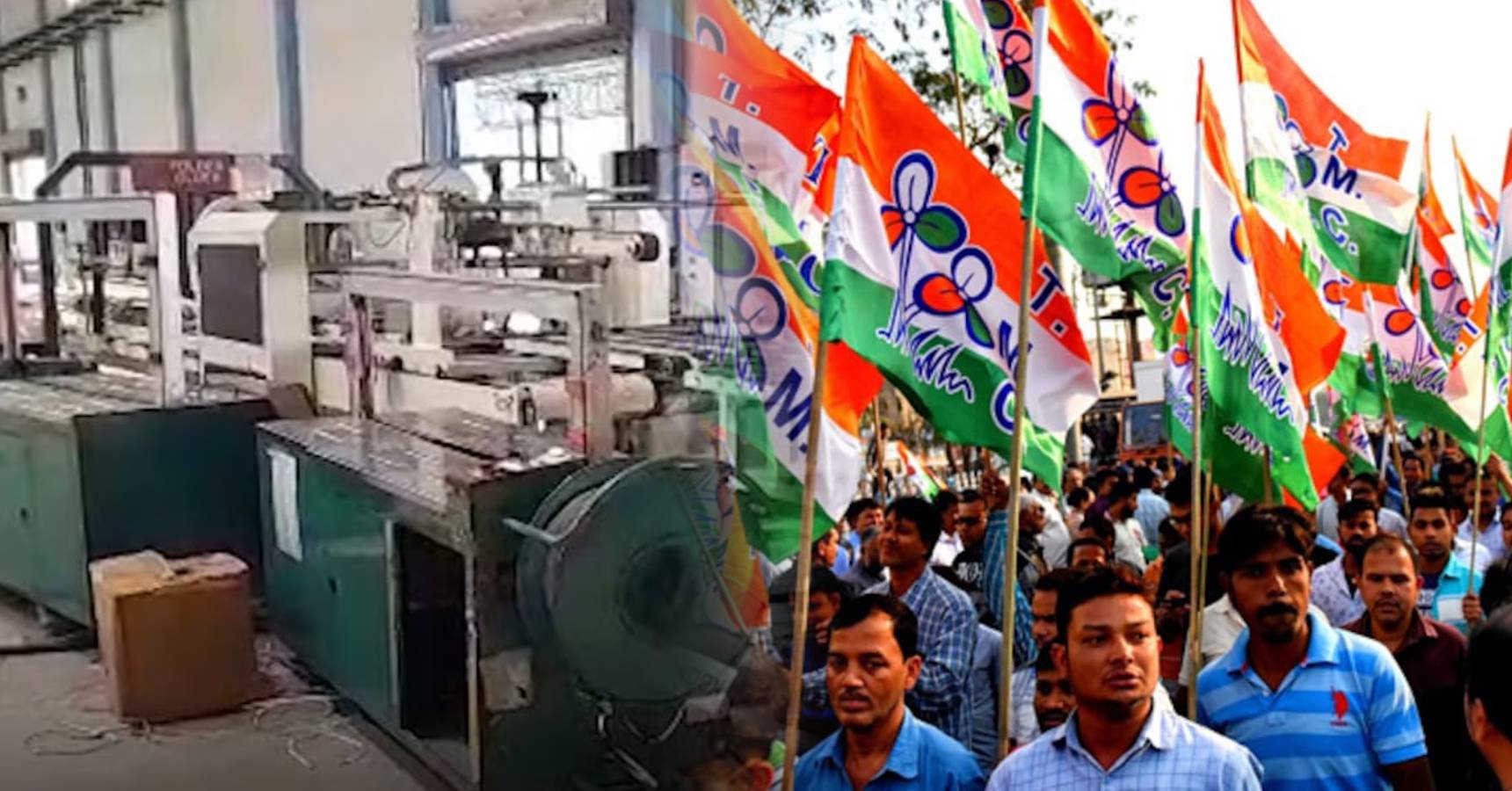 tmc jalpaiguri