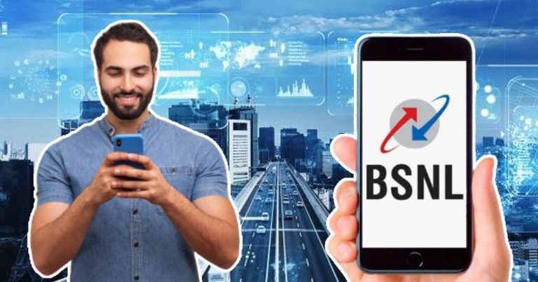 BSNL has brought a big gift by pushing Jio,