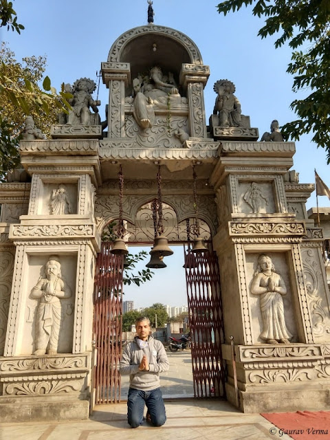 bisrakh temple (birthplace of ravana)