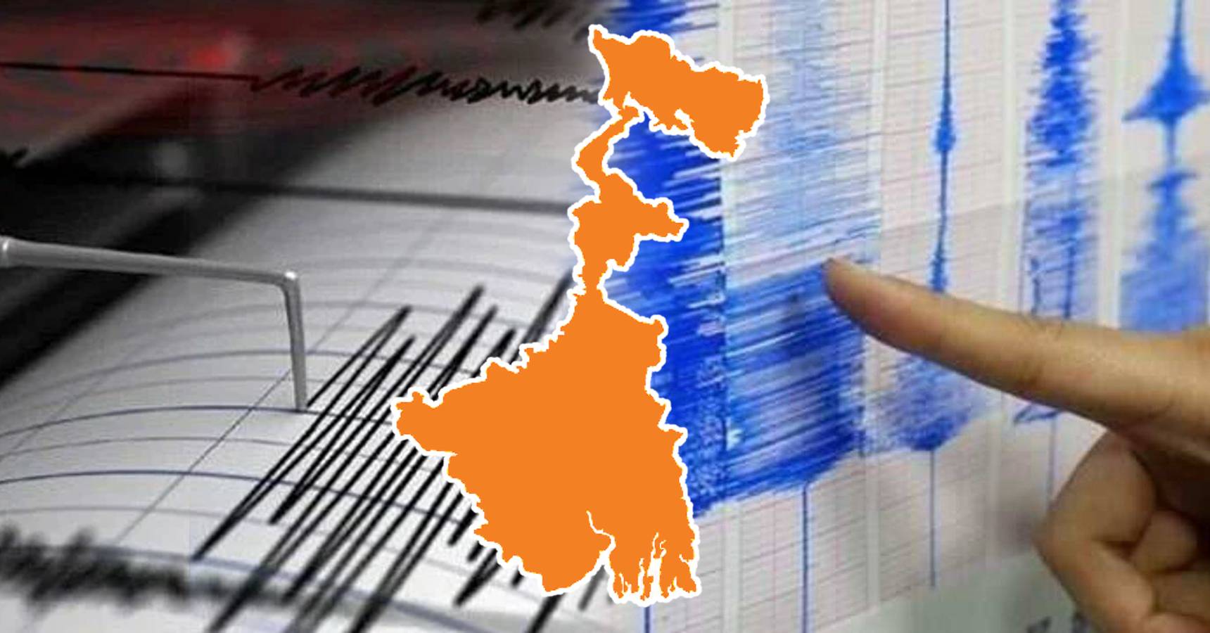 Earthquake again in North Bengal