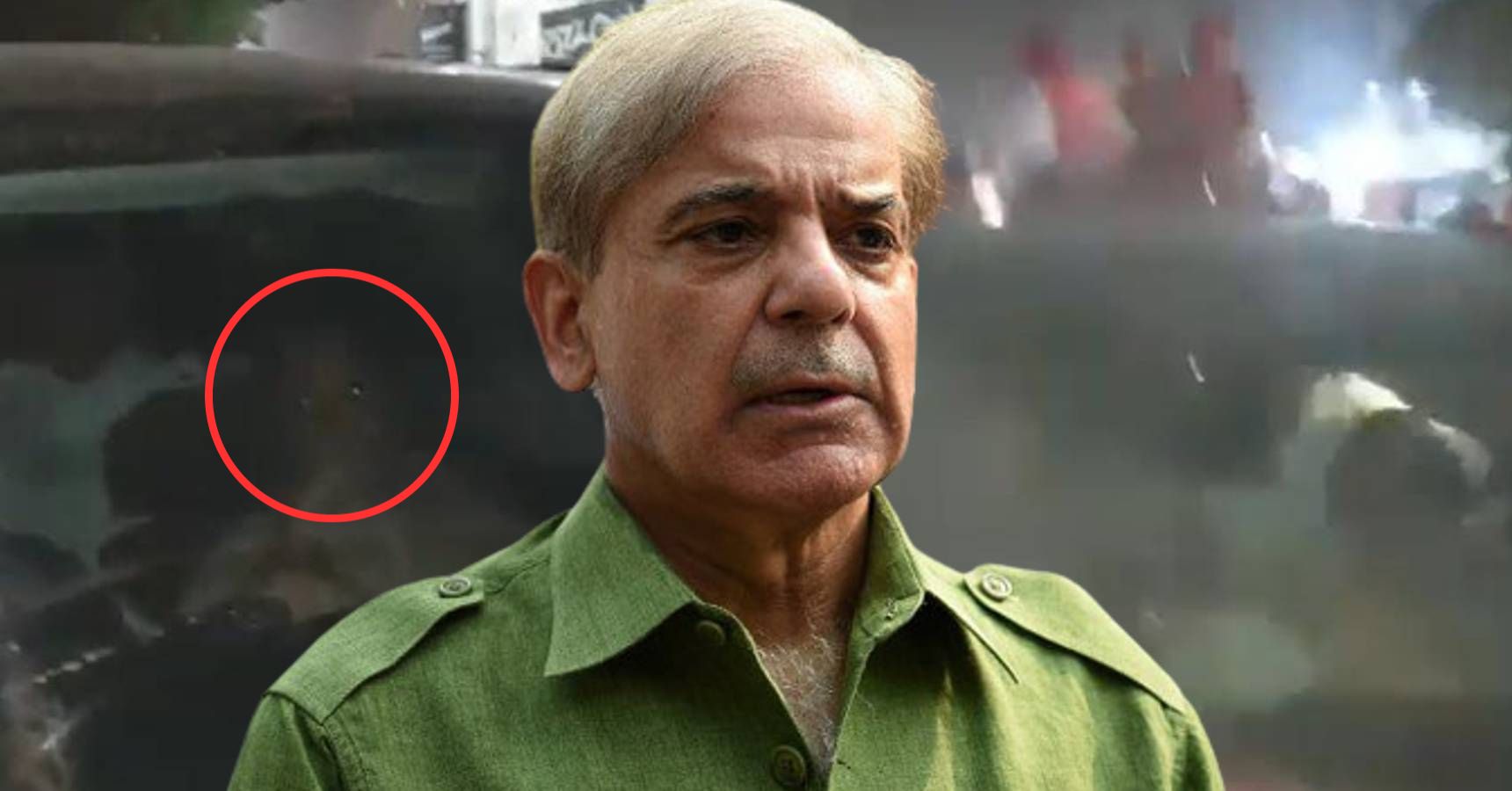 Former Prime Minister of Pakistan Shahbaz Sharif was attacked