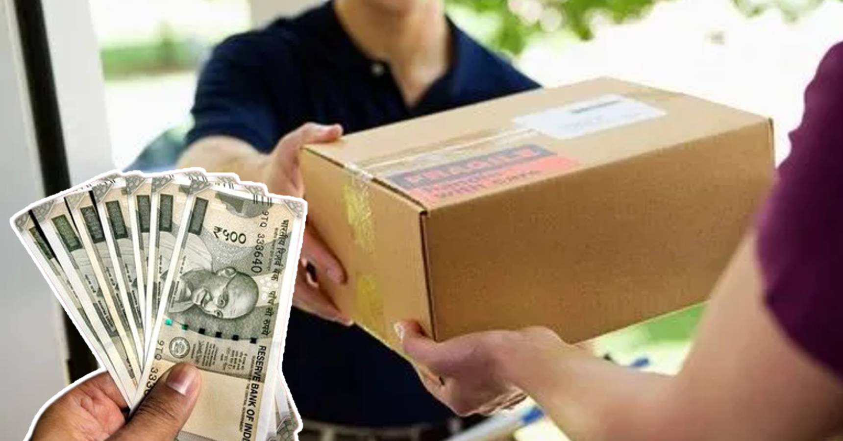 Customers are cheated in the name of cash on delivery