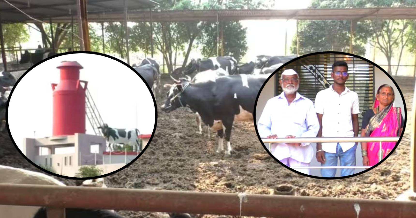 farmer built a bungalow worth crores by selling cow milk and cow dung