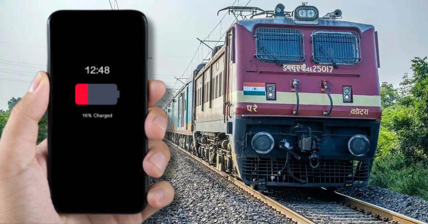 Why does the phone's battery quickly decrease in the moving train