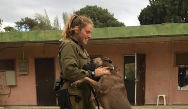 This Israeli Woman killed 25 terrorists 