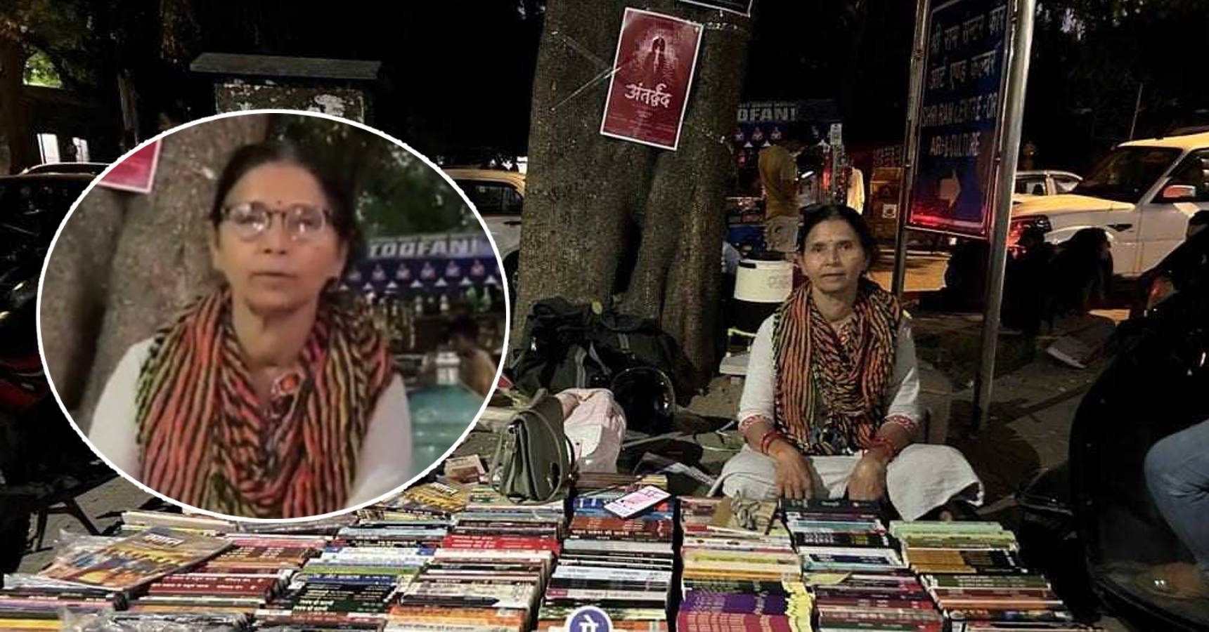 Why is this woman selling books on the footpath