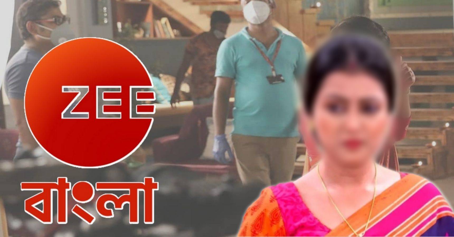 zee bangla (1)