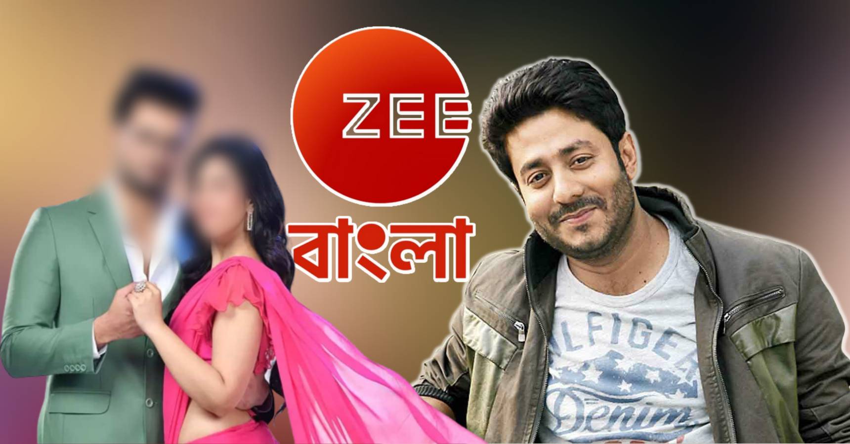 zee bangla (2)