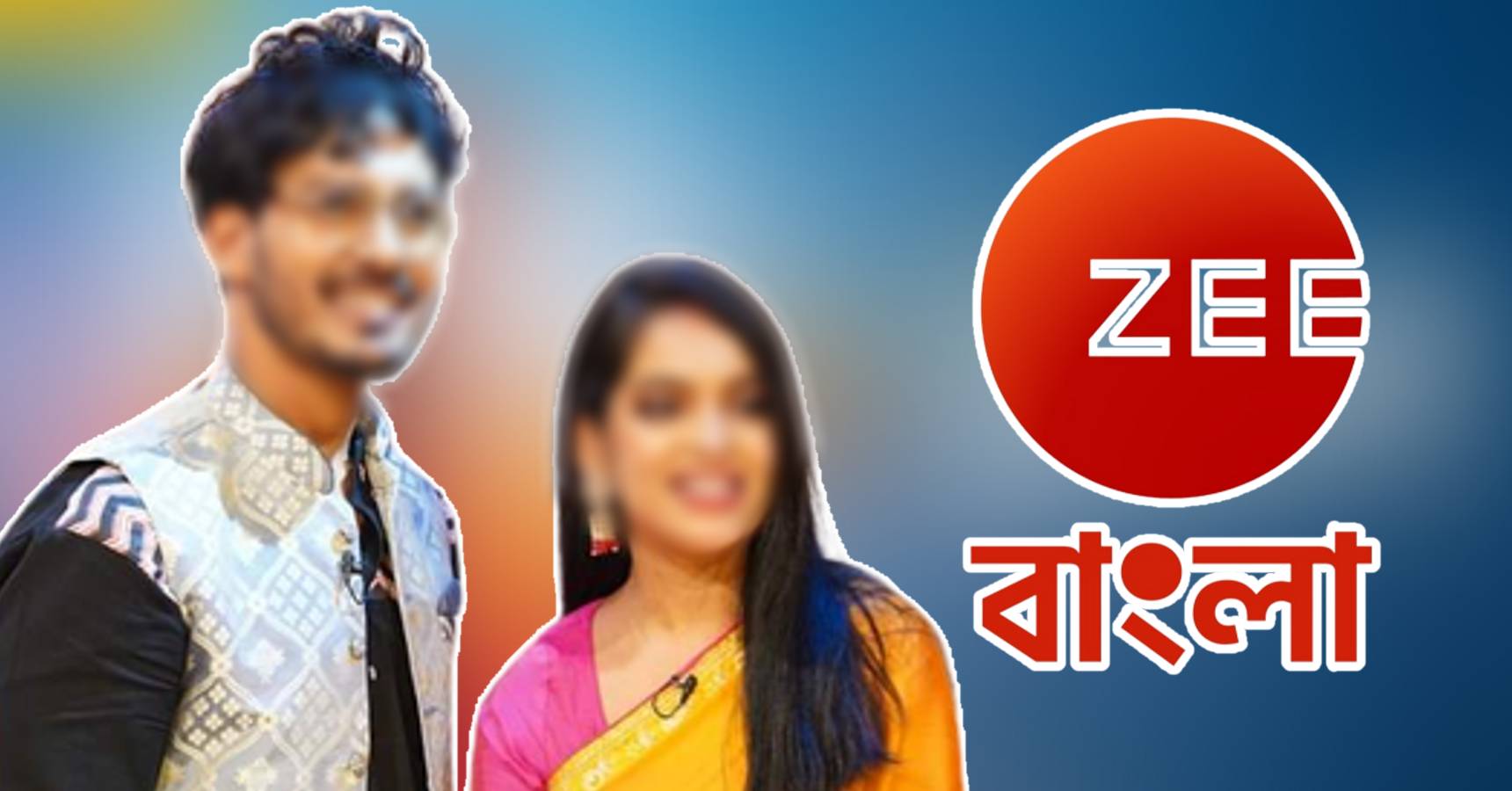 zee bangla