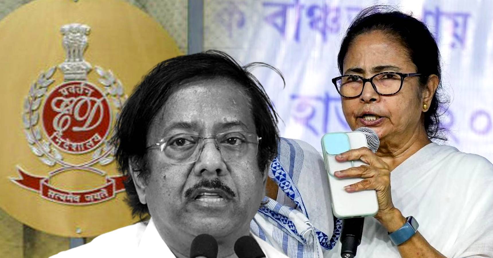 ed mamata jyotipriya