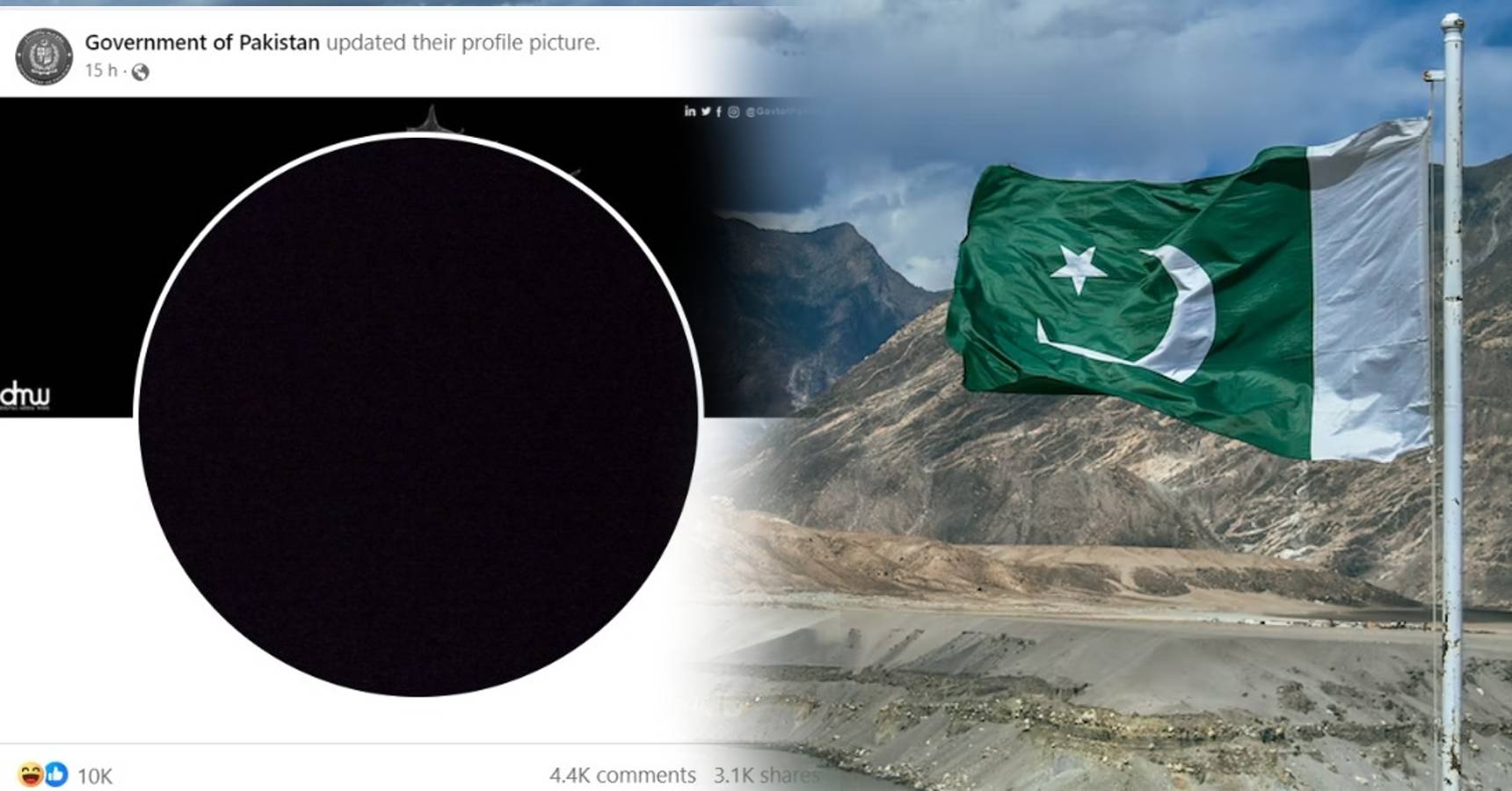 pakistan black dp