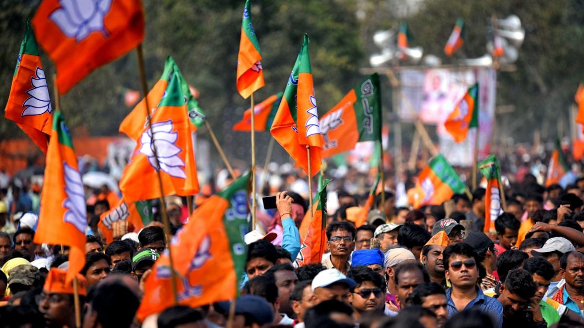 bjp flags getty images 1200x768