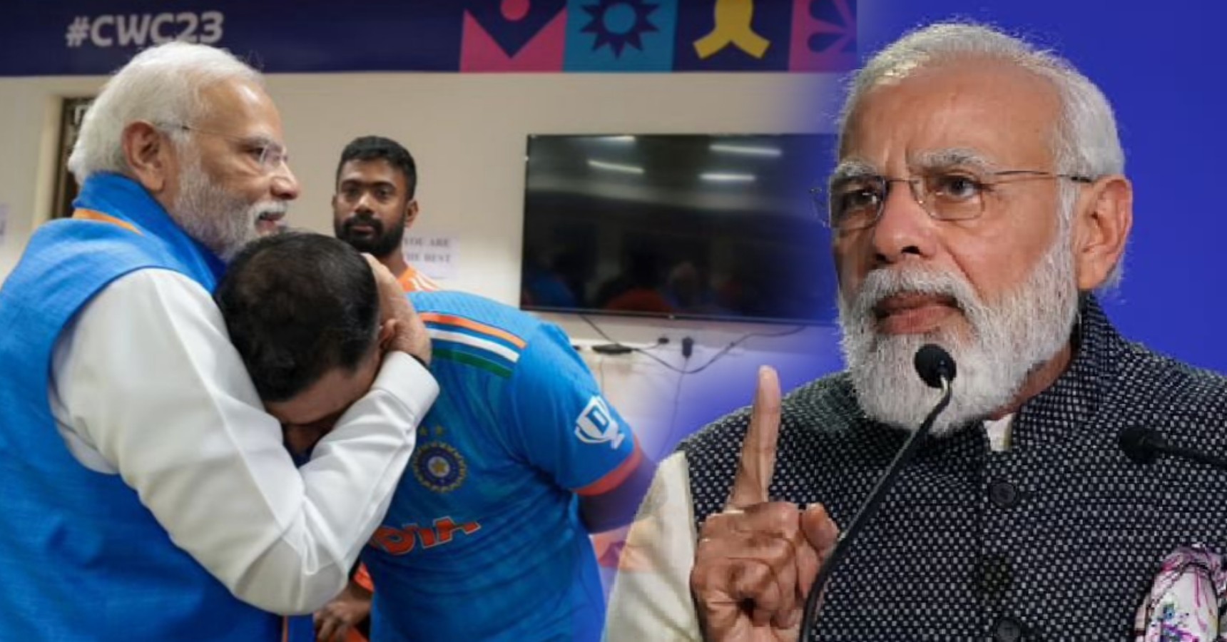 modi dressing room